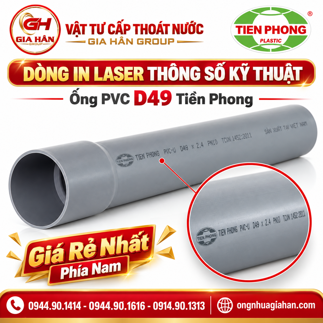 Dòng in laser thông số kỹ thuật trên thân ống PVC D49 Tiền Phong