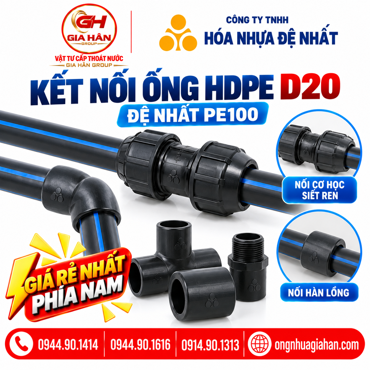 Mối nối phụ kiện ống HDPE D20 Đệ Nhất