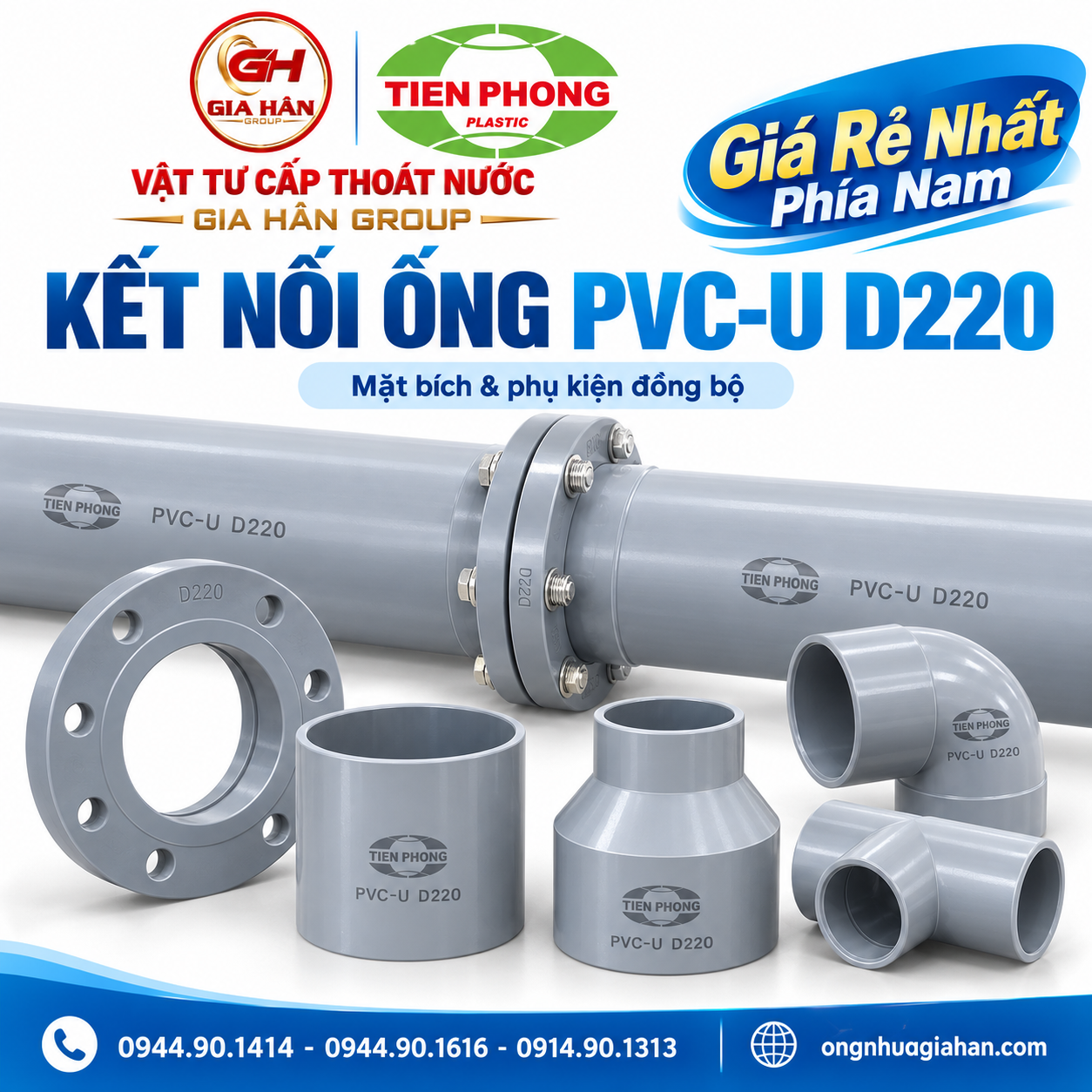 Đầu nối và phụ kiện cho ống PVC-U D220