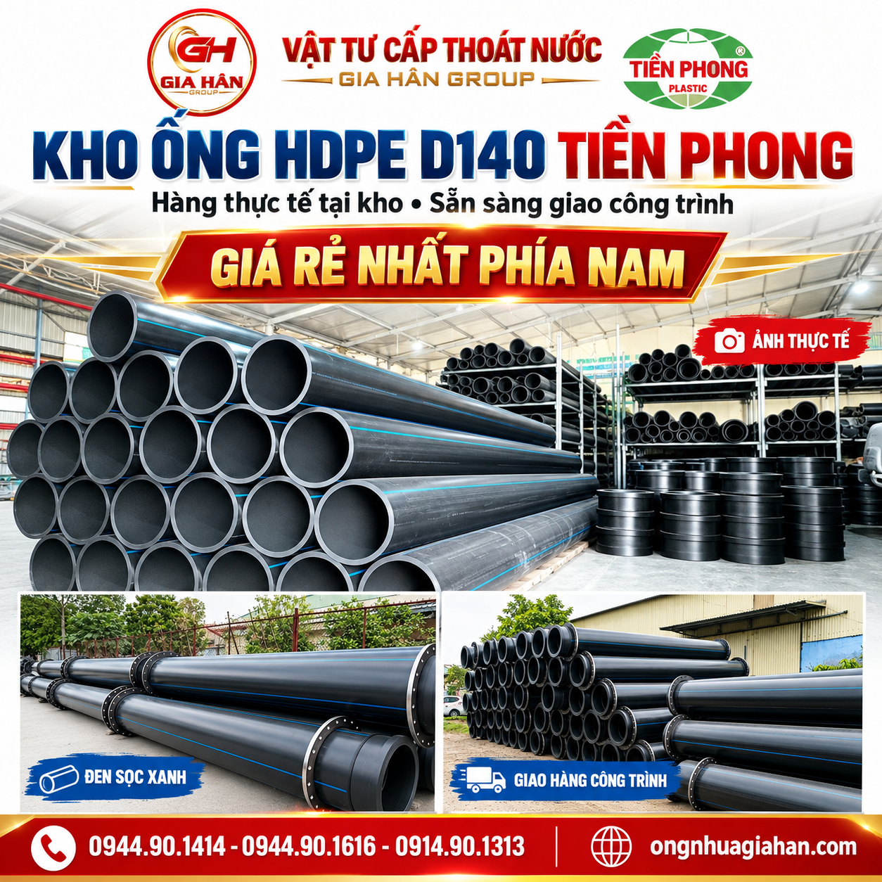 Lô ống nhựa HDPE Tiền Phong dạng cây thẳng tập kết tại kho Gia Hân Group