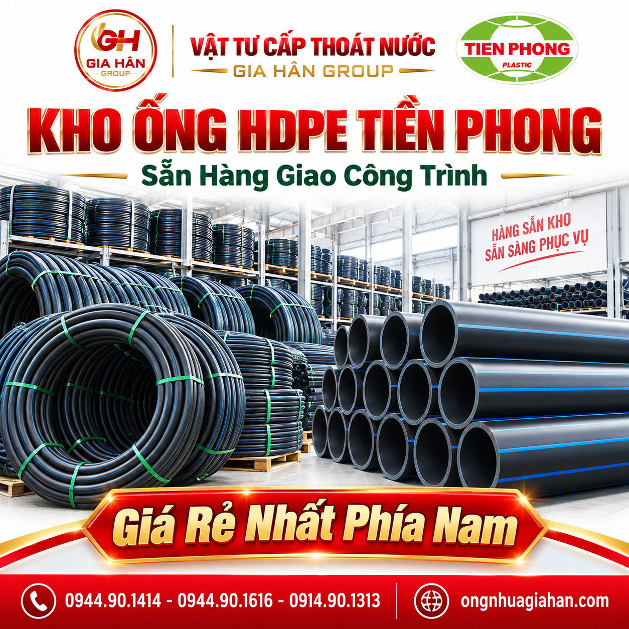 Bãi tập kết ống cuộn và ống cây HDPE Tiền Phong sẵn sàng giao đến công trình