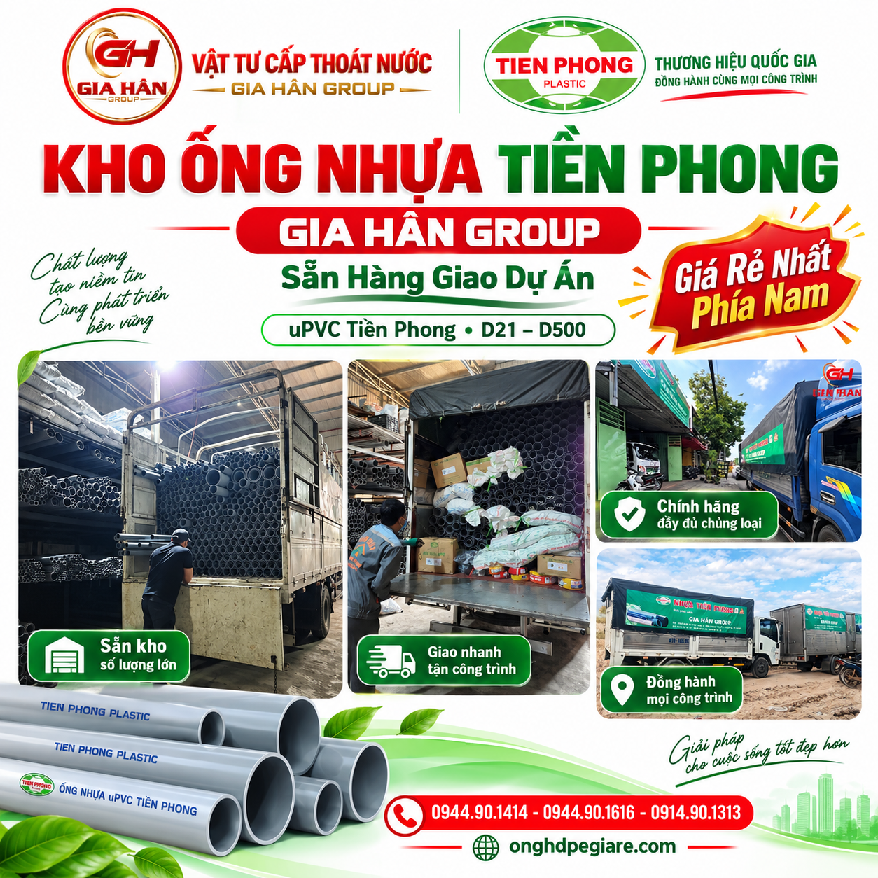 Bó ống nhựa PVC-U Tiền Phong xếp ngay ngắn tại kho hàng Gia Hân Group sẵn sàng giao dự án