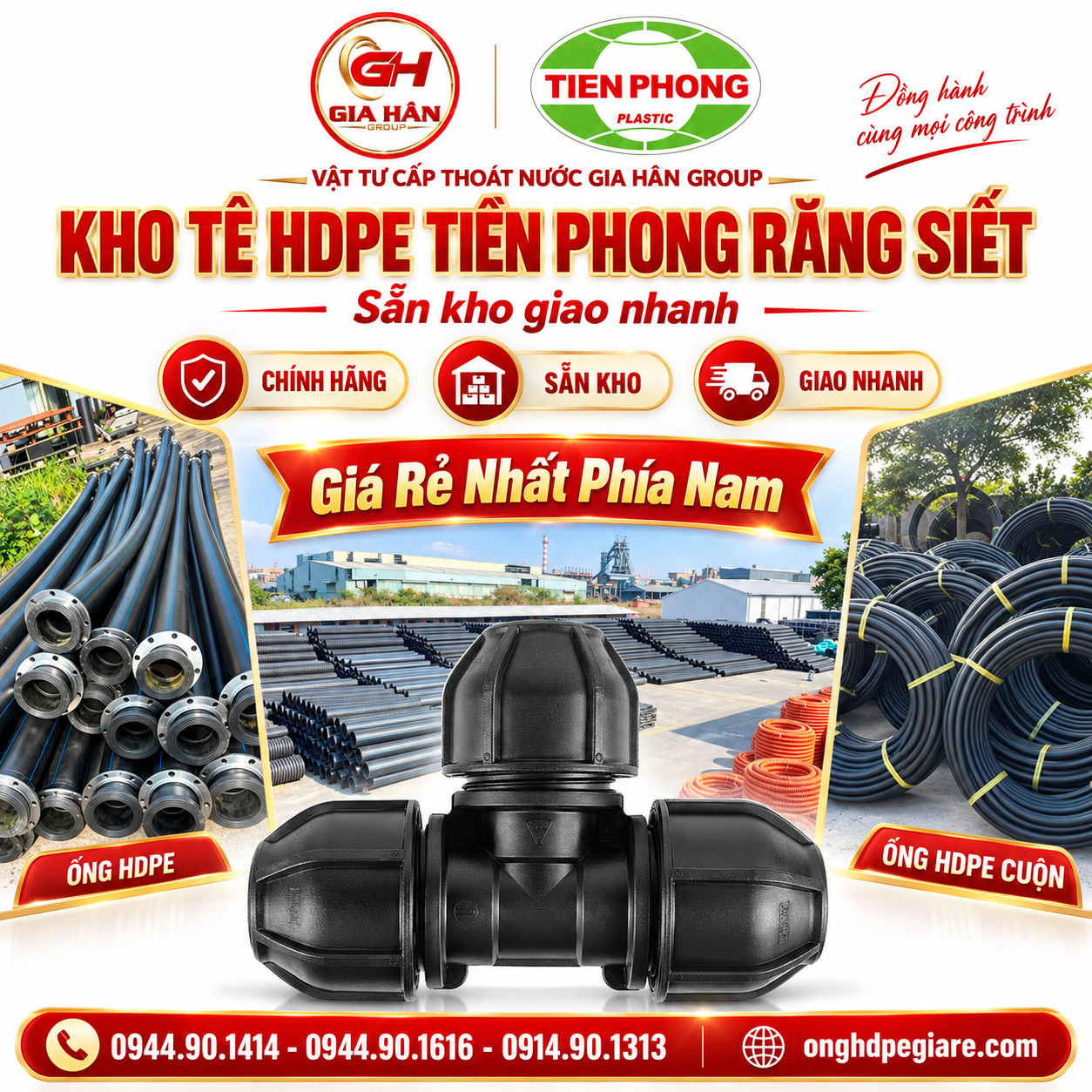 Kho hàng phụ kiện tê HDPE răng siết Tiền Phong chính hãng tại kho Gia Hân Group