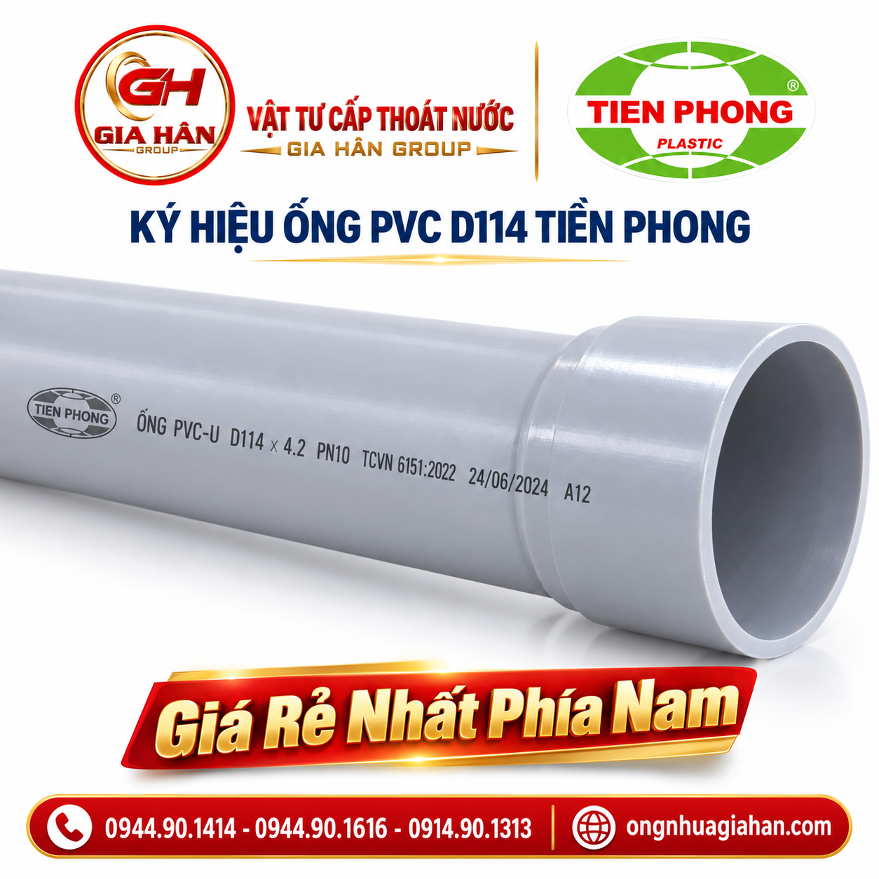 Ký hiệu quy cách trên thân ống PVC-U D114 Tiền Phong