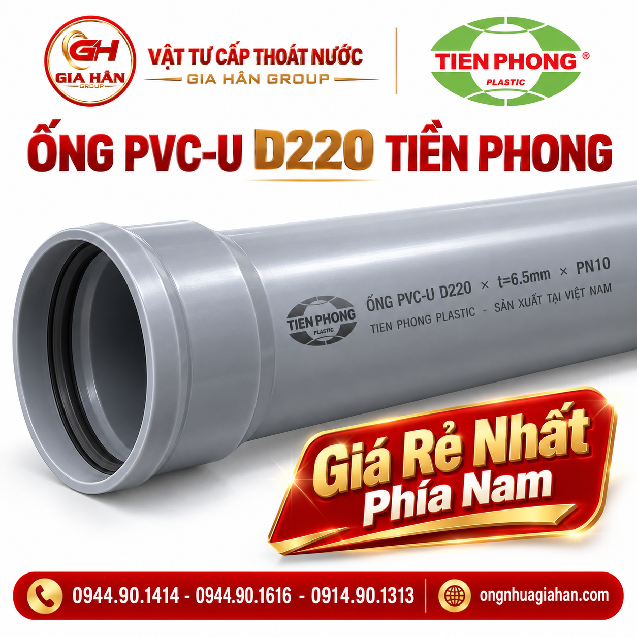 Ký hiệu quy cách trên thân ống PVC-U D220 Tiền Phong