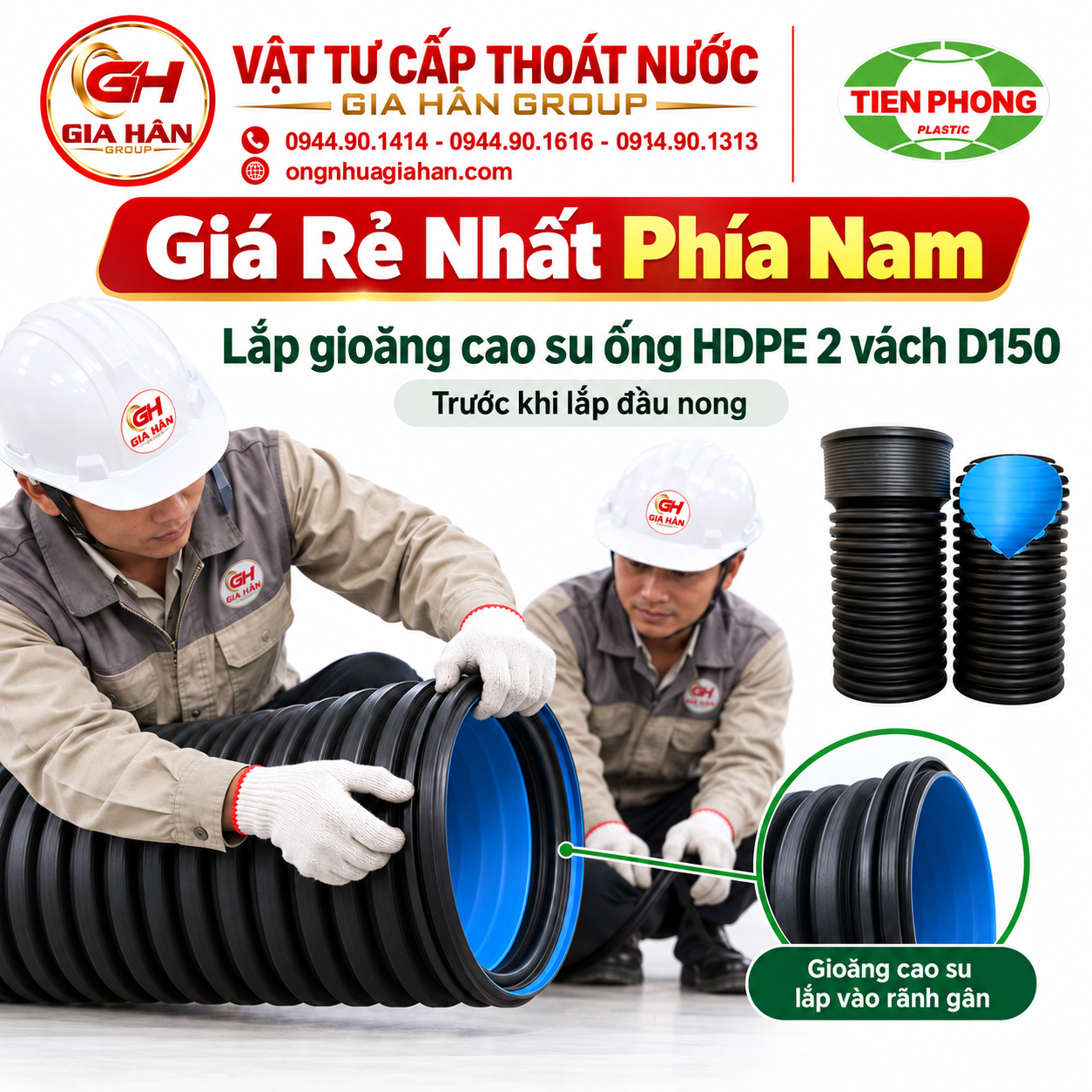 Thao tác lắp gioăng cao su vào đầu rãnh gân ống HDPE 2 vách D150 Tiền Phong trước khi lắp đầu nong.