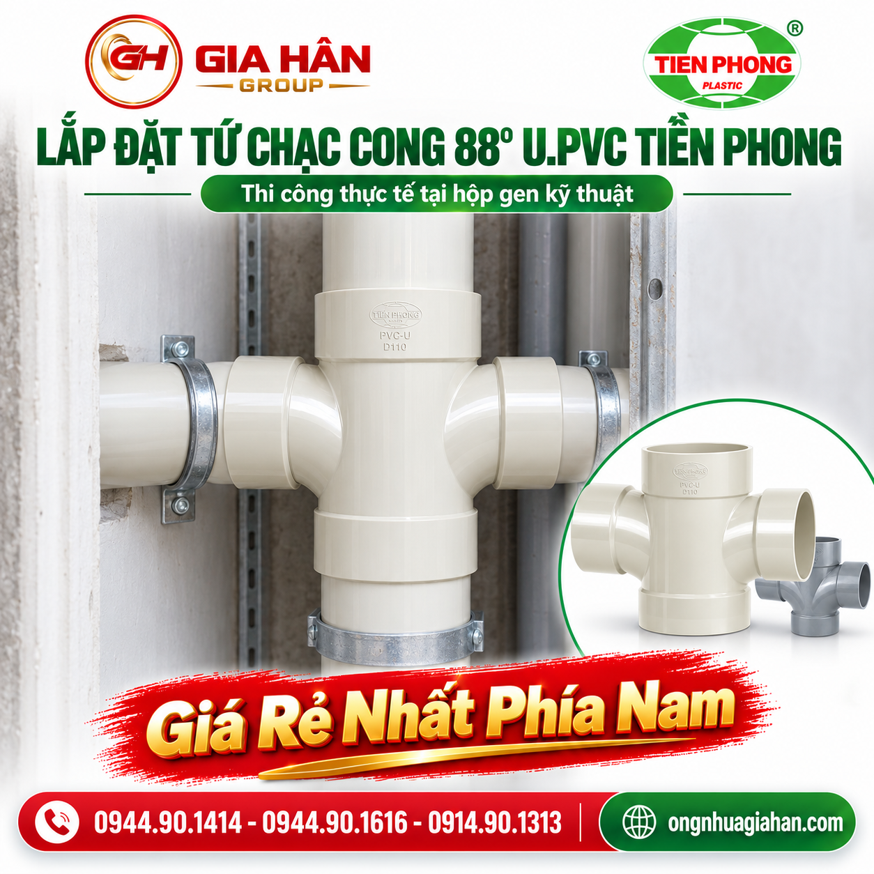 Thi công lắp đặt tứ chạc cong 88 độ uPVC Tiền Phong tại hộp gen kỹ thuật