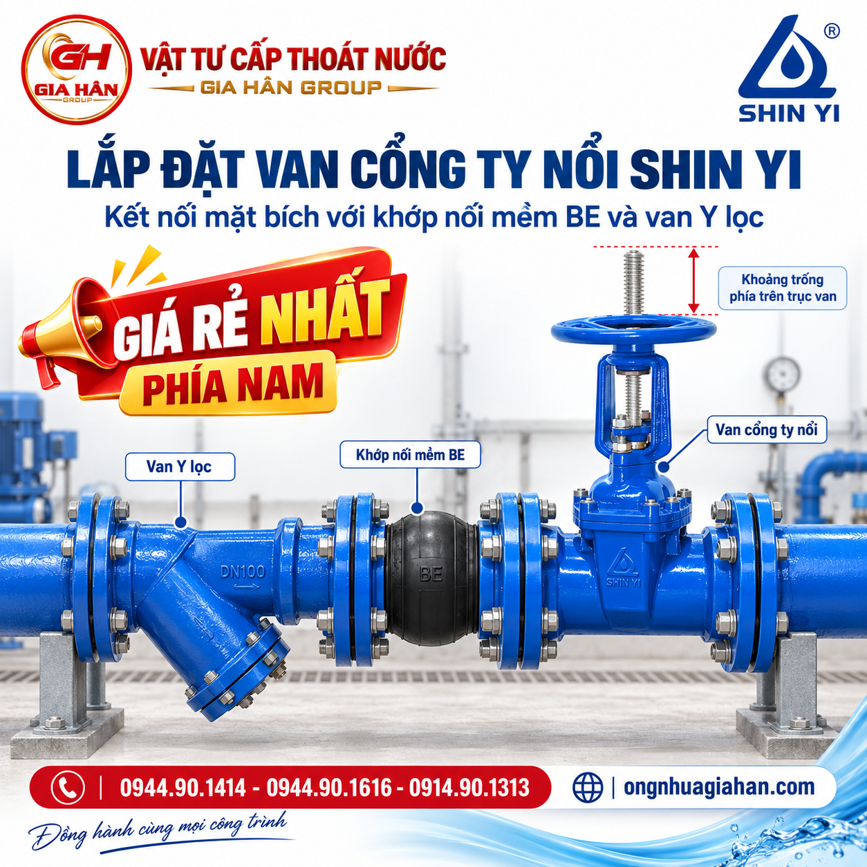 Cụm van cổng ty nổi kết nối mặt bích cùng khớp nối mềm trên đường ống trạm bơm