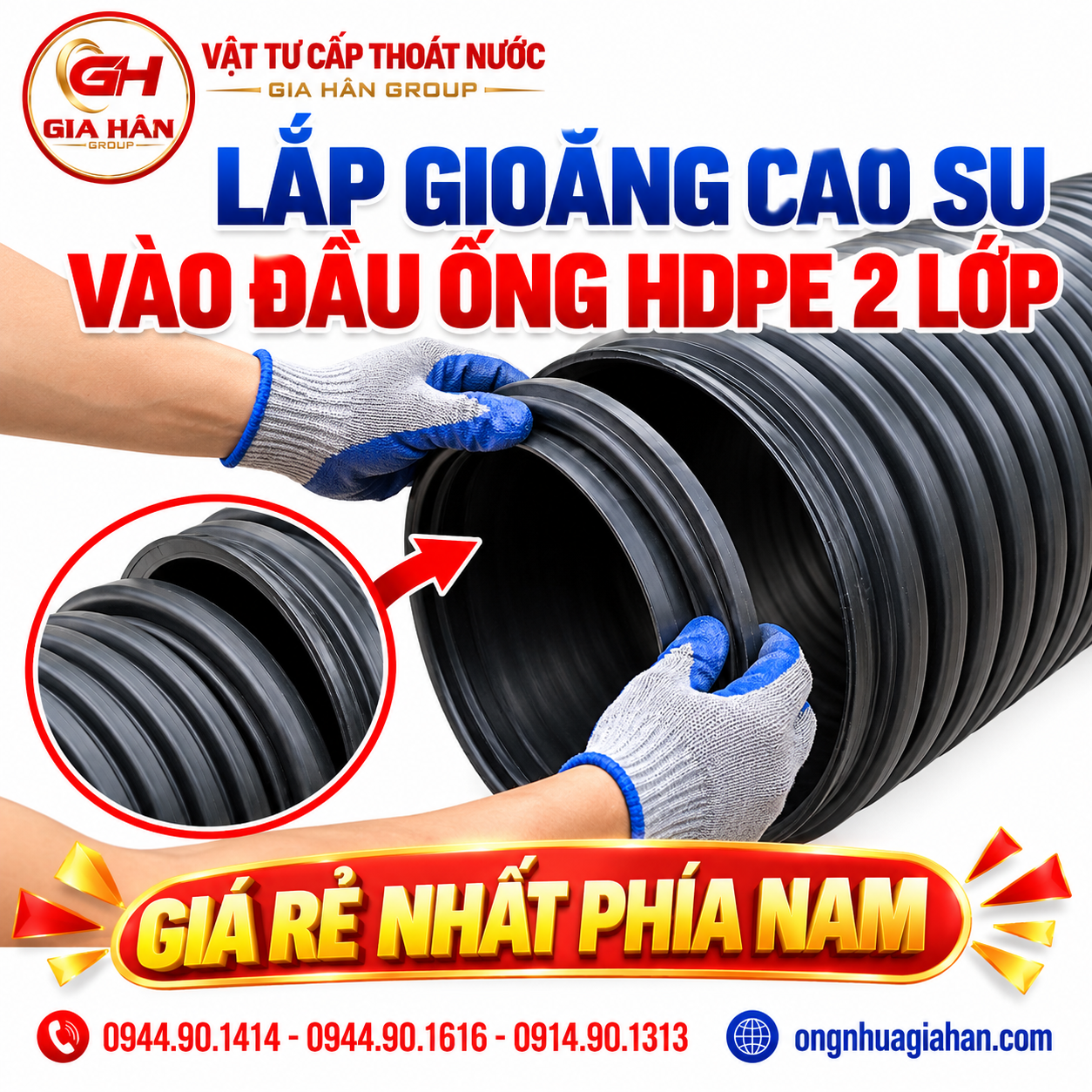 Lắp gioăng cao su vào đầu ống HDPE 2 lớp