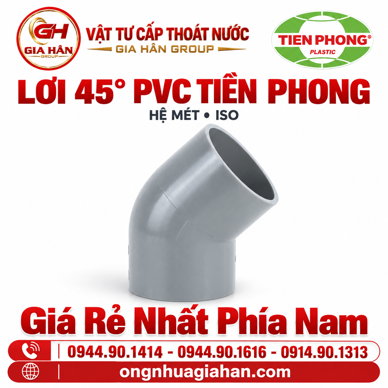 Lơi 45 độ PVC Tiền Phong chính hãng chuẩn ISO 1452 cho hệ thống thoát nước