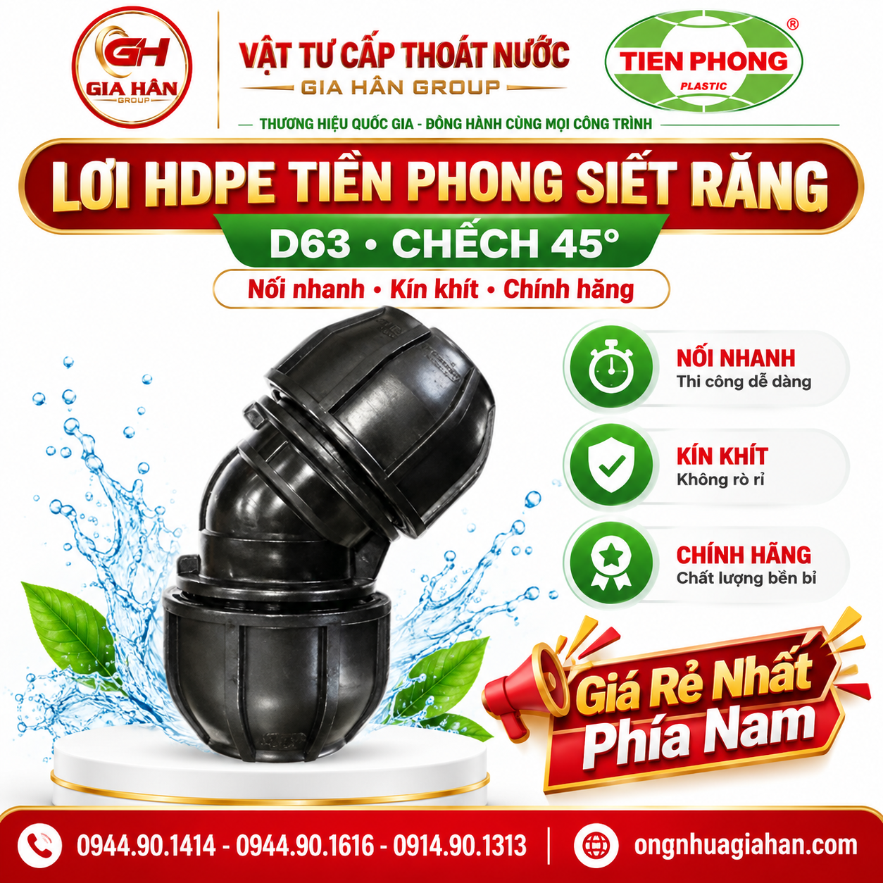 Lơi HDPE Tiền Phong siết răng D63 chếch 45 độ nối nhanh gioăng cao su chính hãng