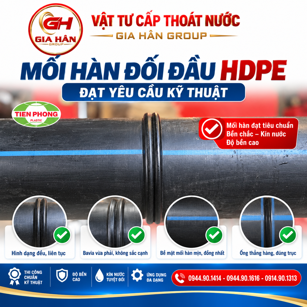 Gờ mối hàn đối đầu HDPE hoàn thiện và đồng đều