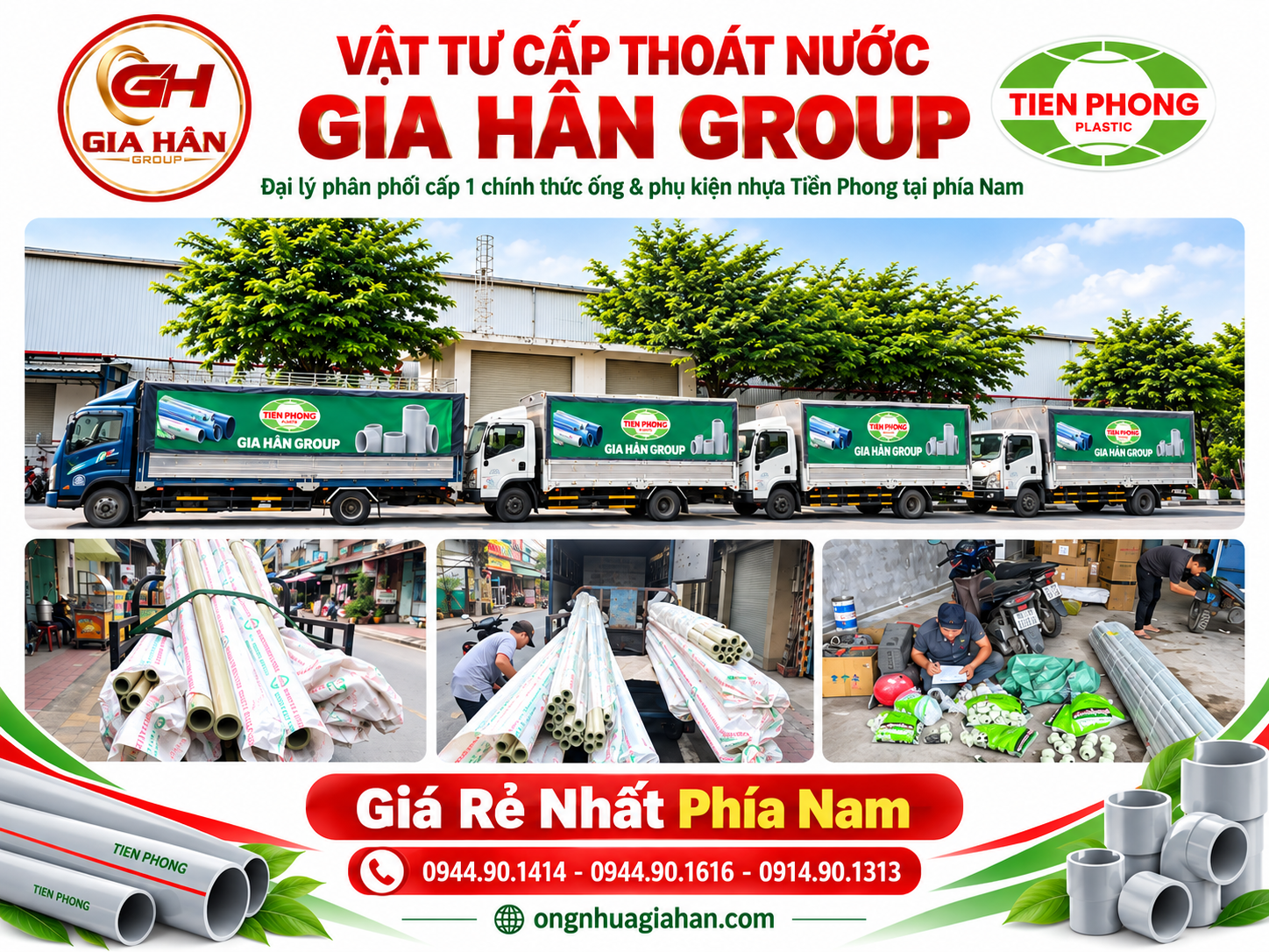 Vật Tư Cấp Thoát Nước Gia Hân Group là đại lý phân phối cấp 1 chính thức các dòng sản phẩm ống và phụ kiện nhựa Tiền Phong tại khu vực phía Nam (TP. Hồ Chí Minh, Bình Dương, Đồng Nai, Long An và các tỉnh miền Tây).