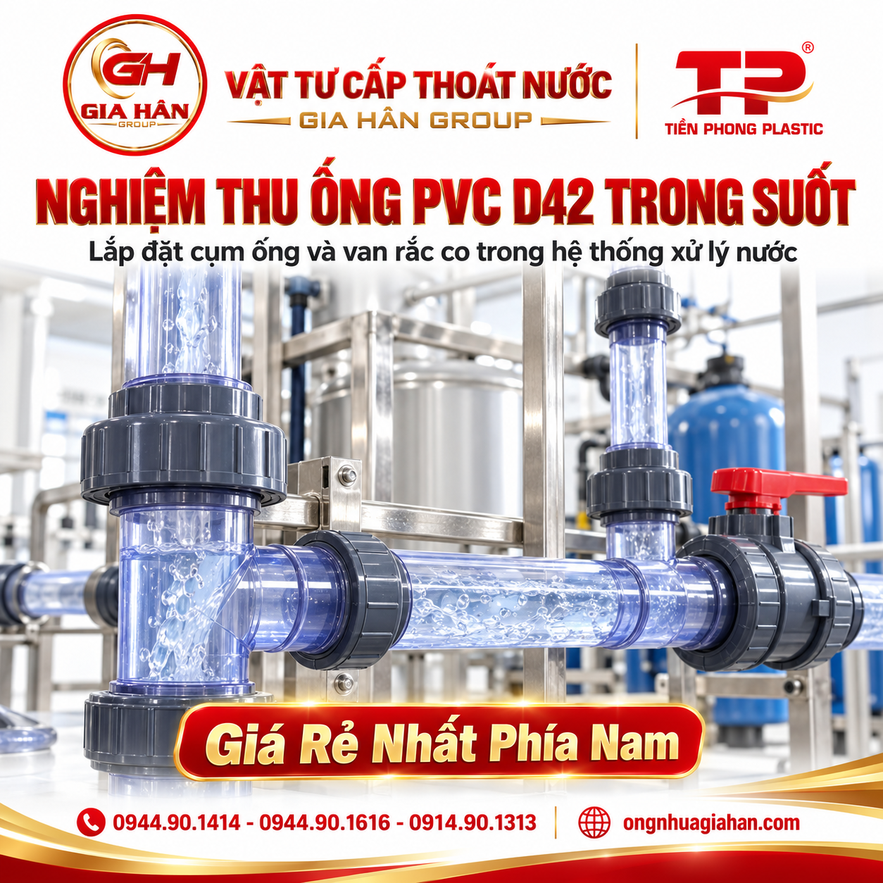 Cụm ống PVC D42 trong suốt đấu nối cùng van rắc co trong hệ thống xử lý nước