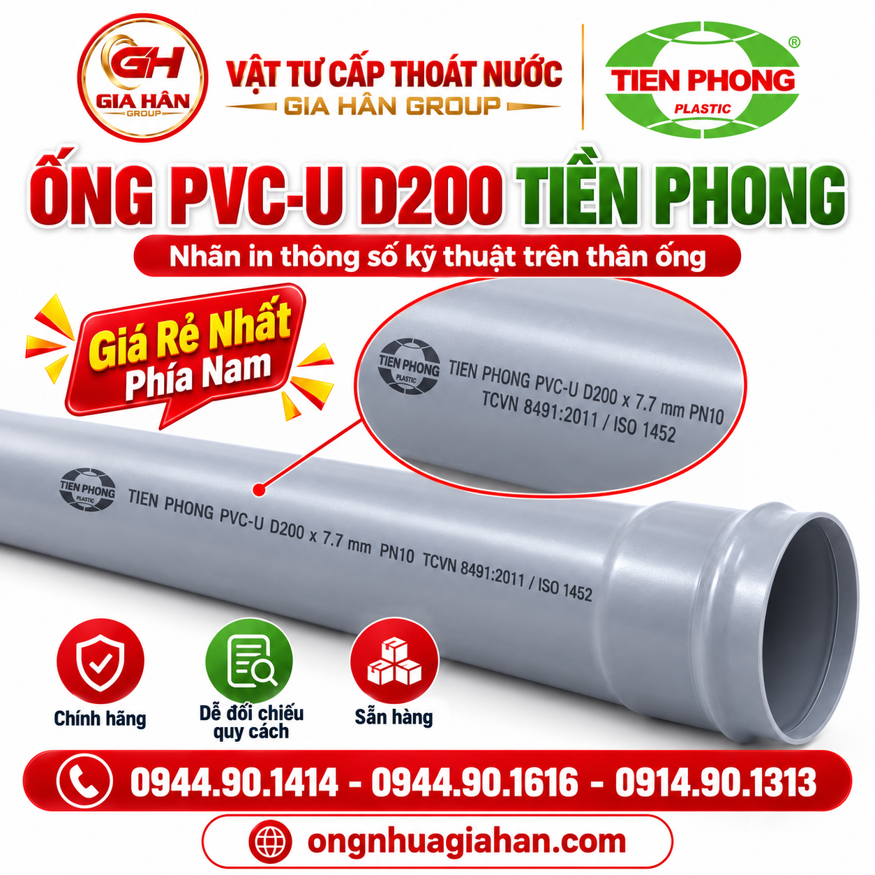 Nhãn in thông số kỹ thuật đường kính D200 độ dày và tiêu chuẩn trên thân ống PVC Tiền Phong