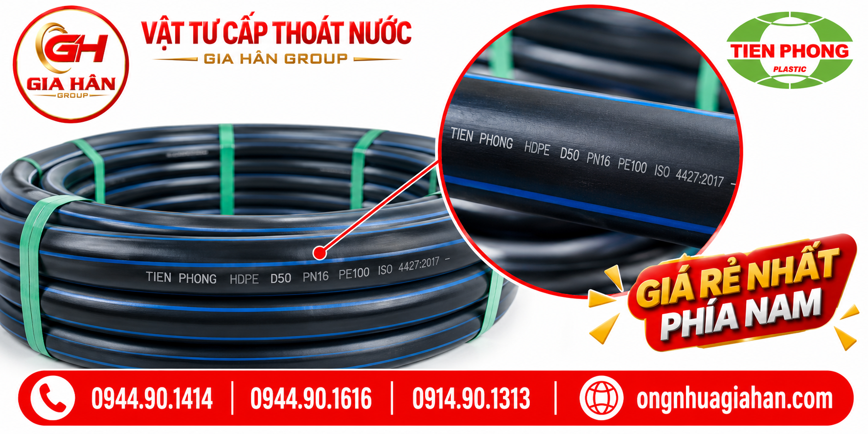 Cận cảnh dòng in quy cách trên ống HDPE D50 Tiền Phong