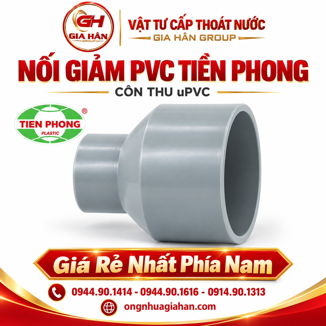Nối giảm PVC Tiền Phong côn thu uPVC đúc dán keo chính hãng phân phối tại Gia Hân Group