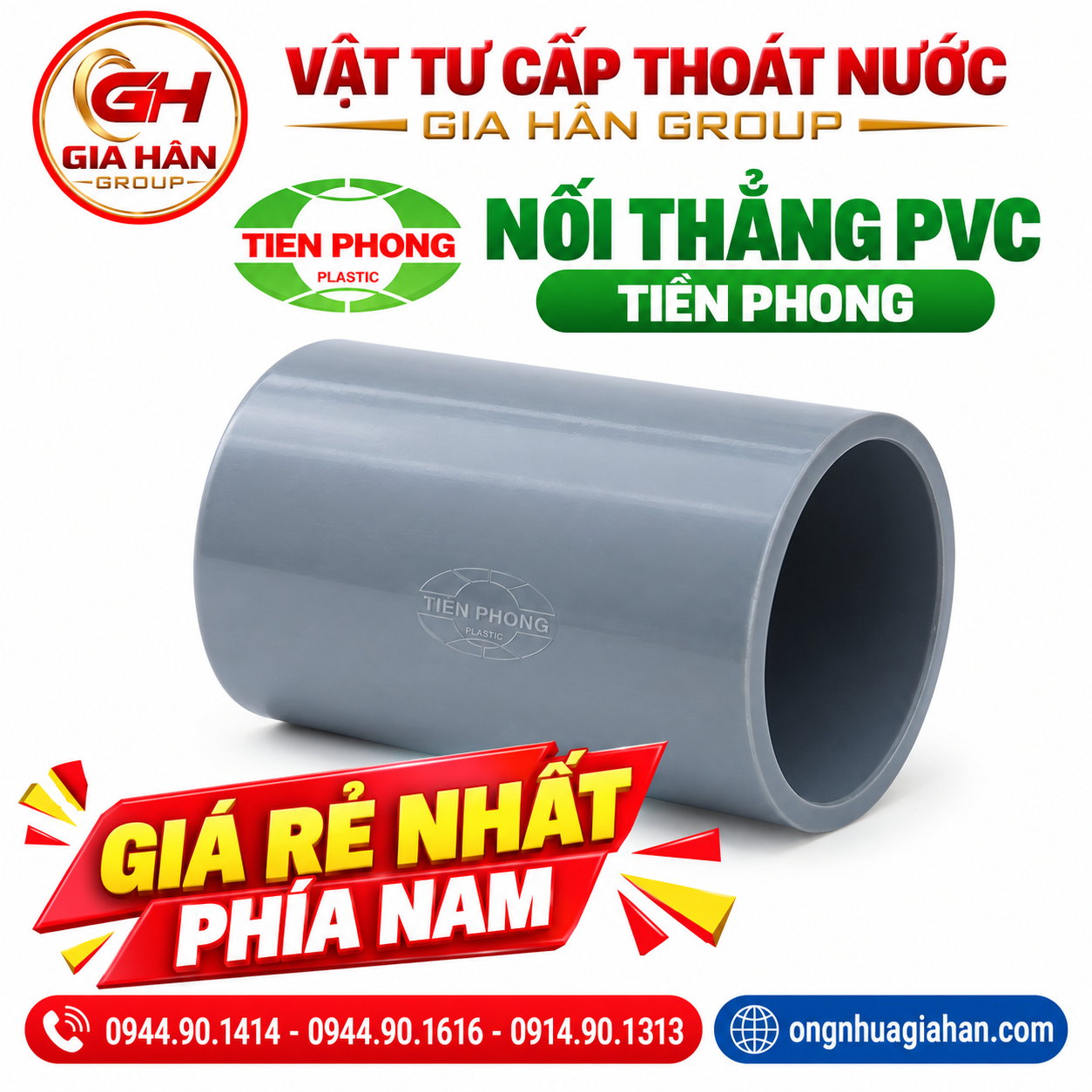 Khớp nối thẳng PVC Tiền Phong măng sông uPVC chính hãng Gia Hân Group