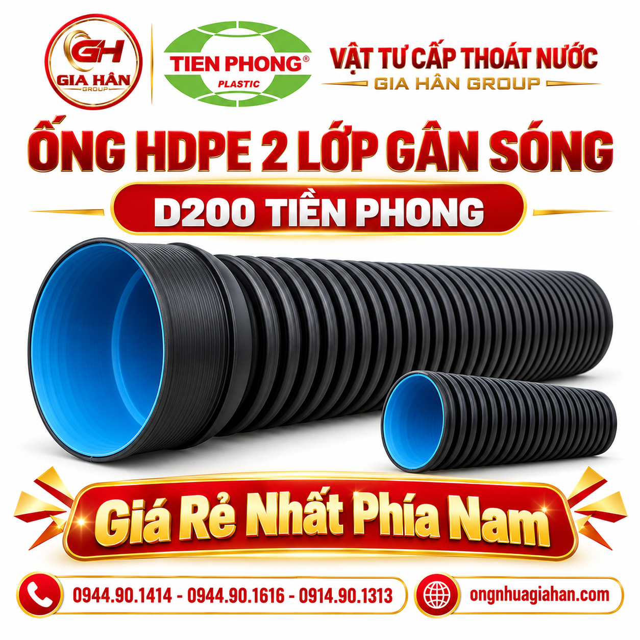 Ống gân sóng HDPE 2 lớp D200 Tiền Phong vách kép thoát nước thải