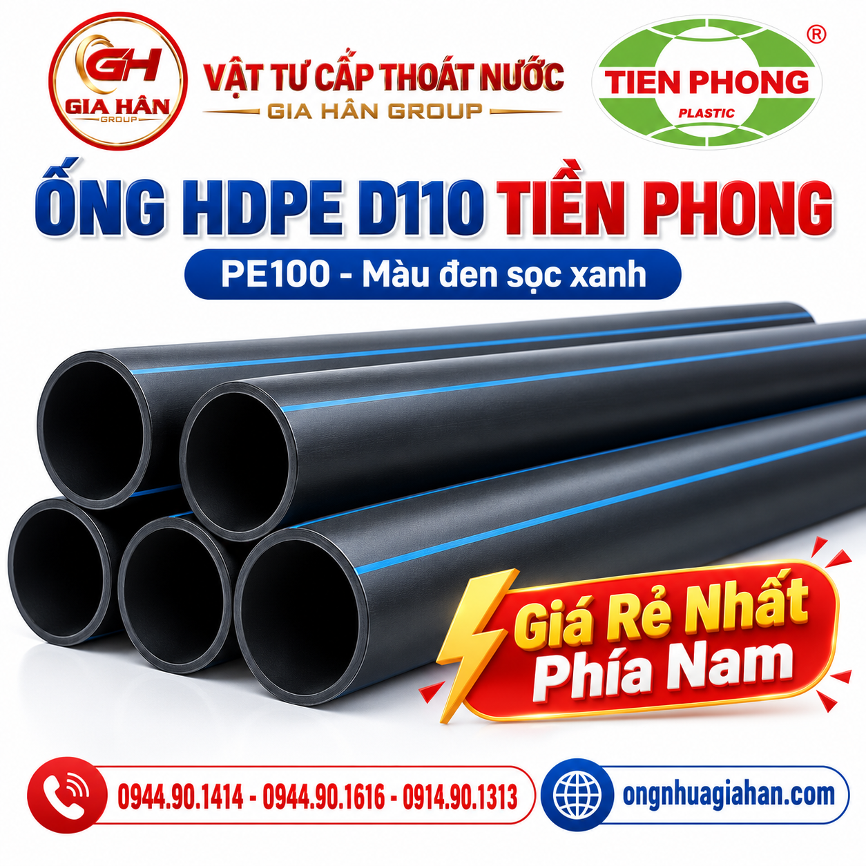Ống nhựa HDPE D110 Tiền Phong màu đen sọc xanh dạng cây thẳng