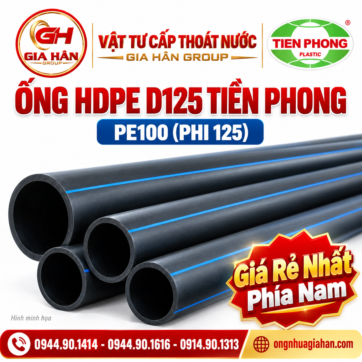 Ống HDPE D125 Tiền Phong PE100 đường kính ngoài 125 mm dạng cây 6 m