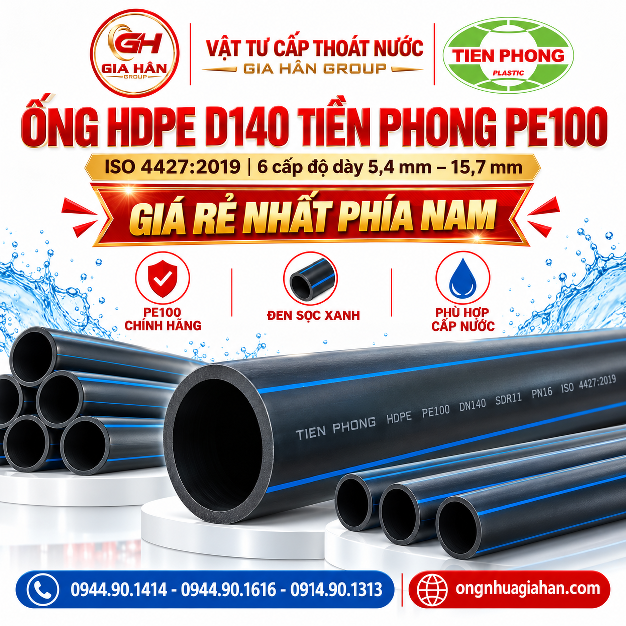 Ống HDPE D140 Tiền Phong PE100 đường kính danh nghĩa 140 mm