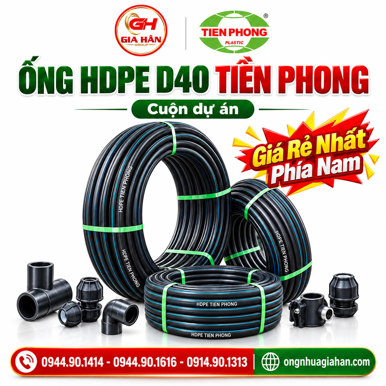 Các cuộn ống HDPE D40 Tiền Phong PE100 nguyên đai kiện sẵn sàng xuất kho công trình