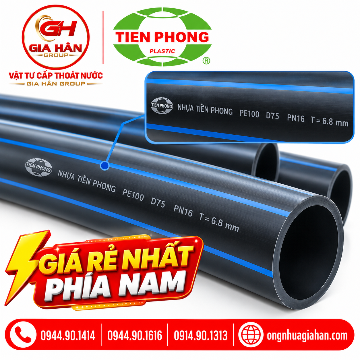 Ống HDPE D75 Tiền Phong PE100 và ký hiệu trên thân ống