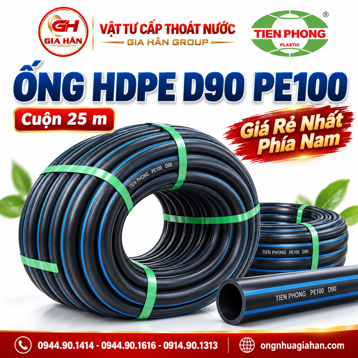 Ống HDPE D90 Tiền Phong PE100 dạng cuộn