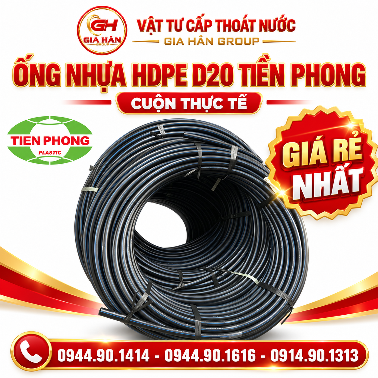 Cuộn ống nhựa HDPE D20 Tiền Phong PE100 màu đen chỉ xanh dương