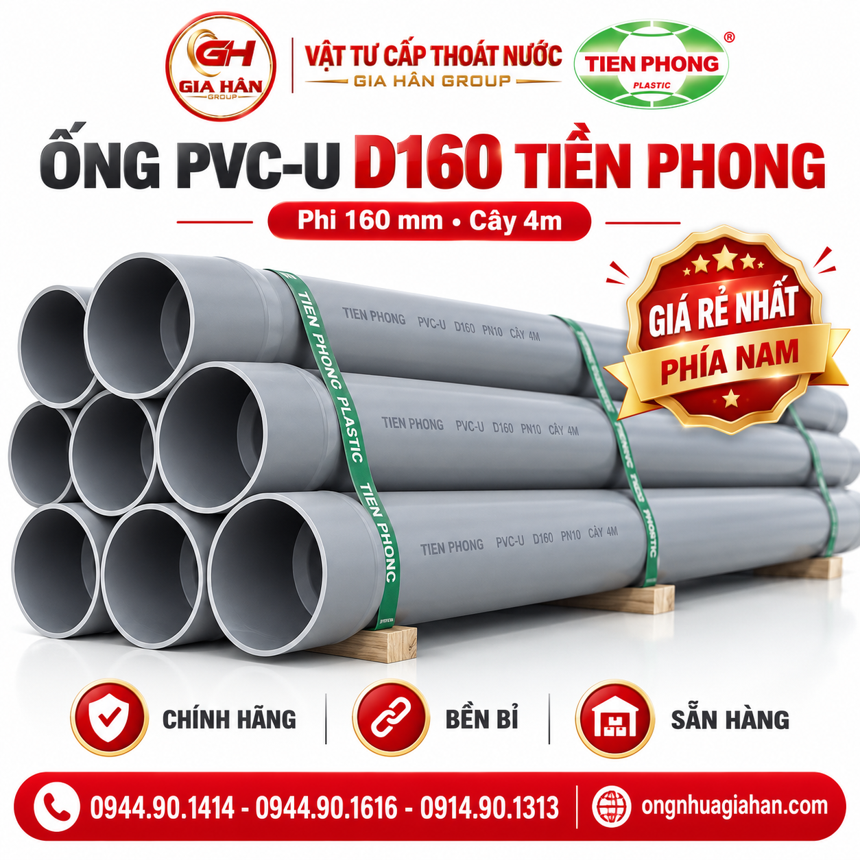 Ống nhựa PVC-U D160 Tiền Phong chính hãng tại kho Gia Hân Group