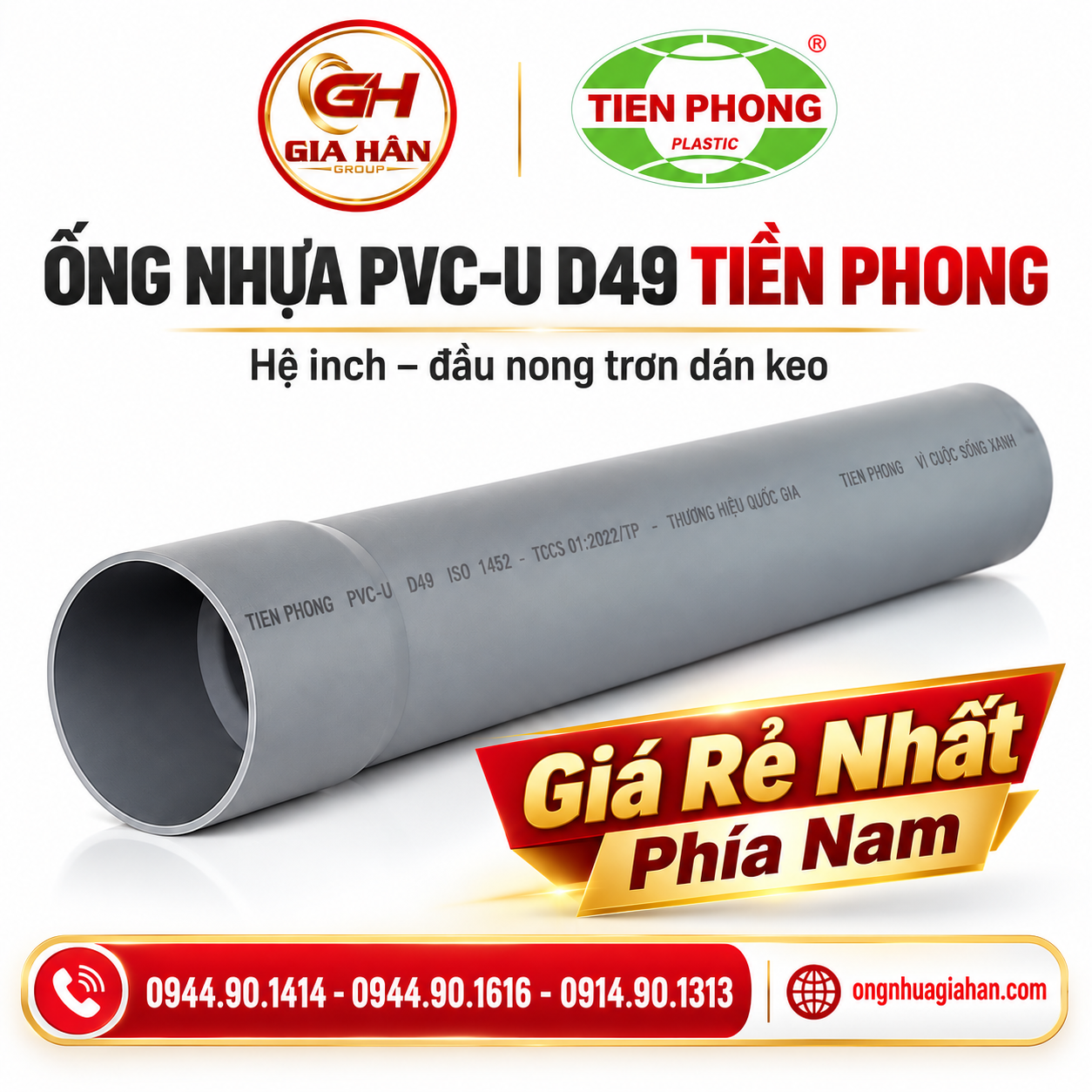 Ống nhựa PVC-U D49 Tiền Phong hệ inch đầu nong trơn