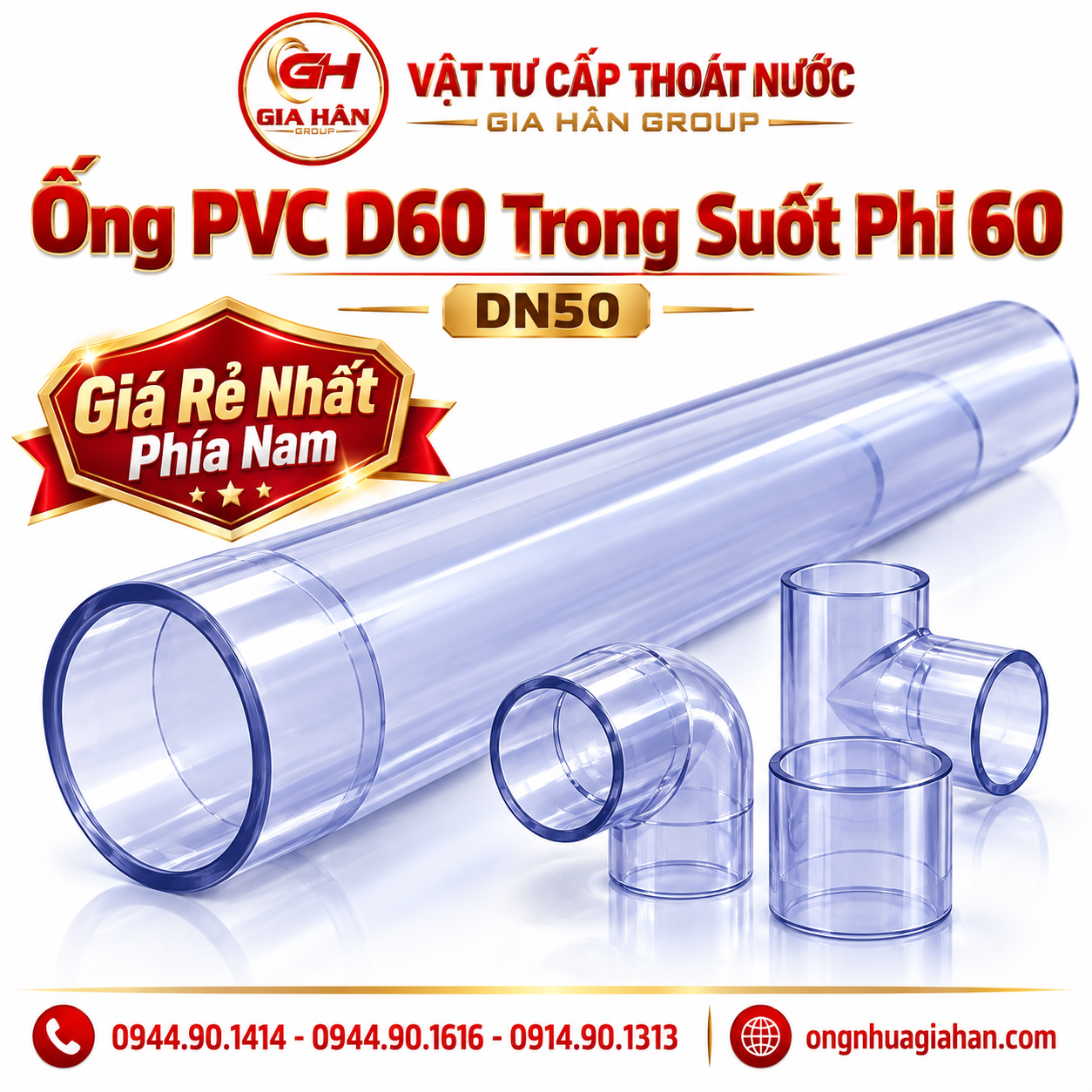 Ống nhựa PVC D60 trong suốt phi 60 cây 3 mét chính hãng