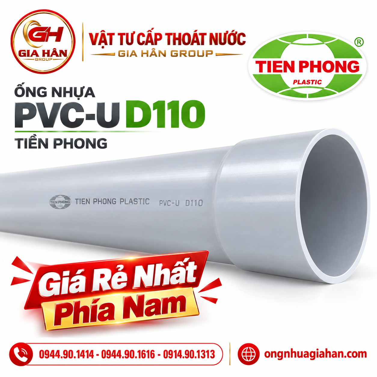 Ống PVC-U D110 Tiền Phong và đầu nong của sản phẩm