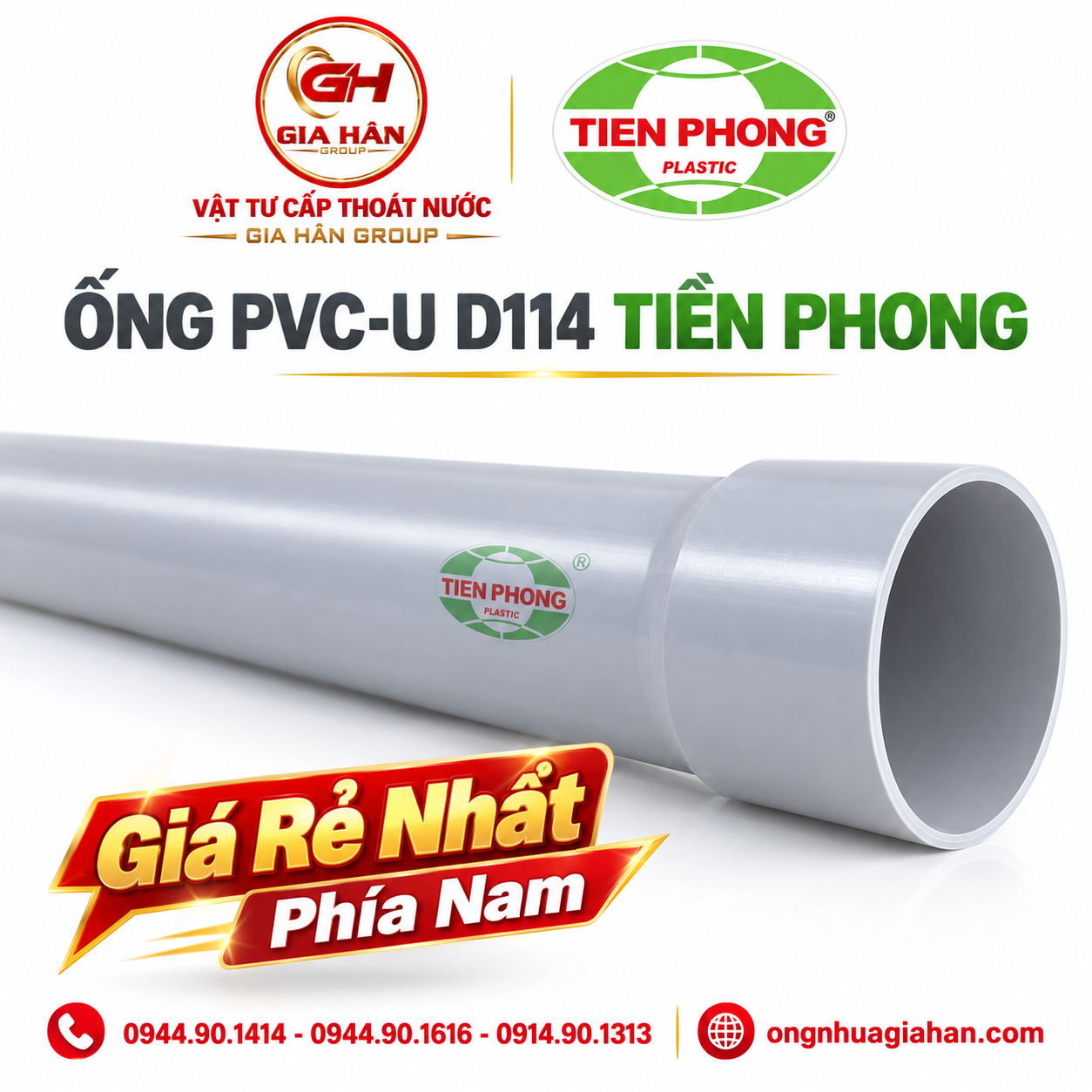 Ống PVC-U D114 Tiền Phong dạng cây với đầu nong trơn
