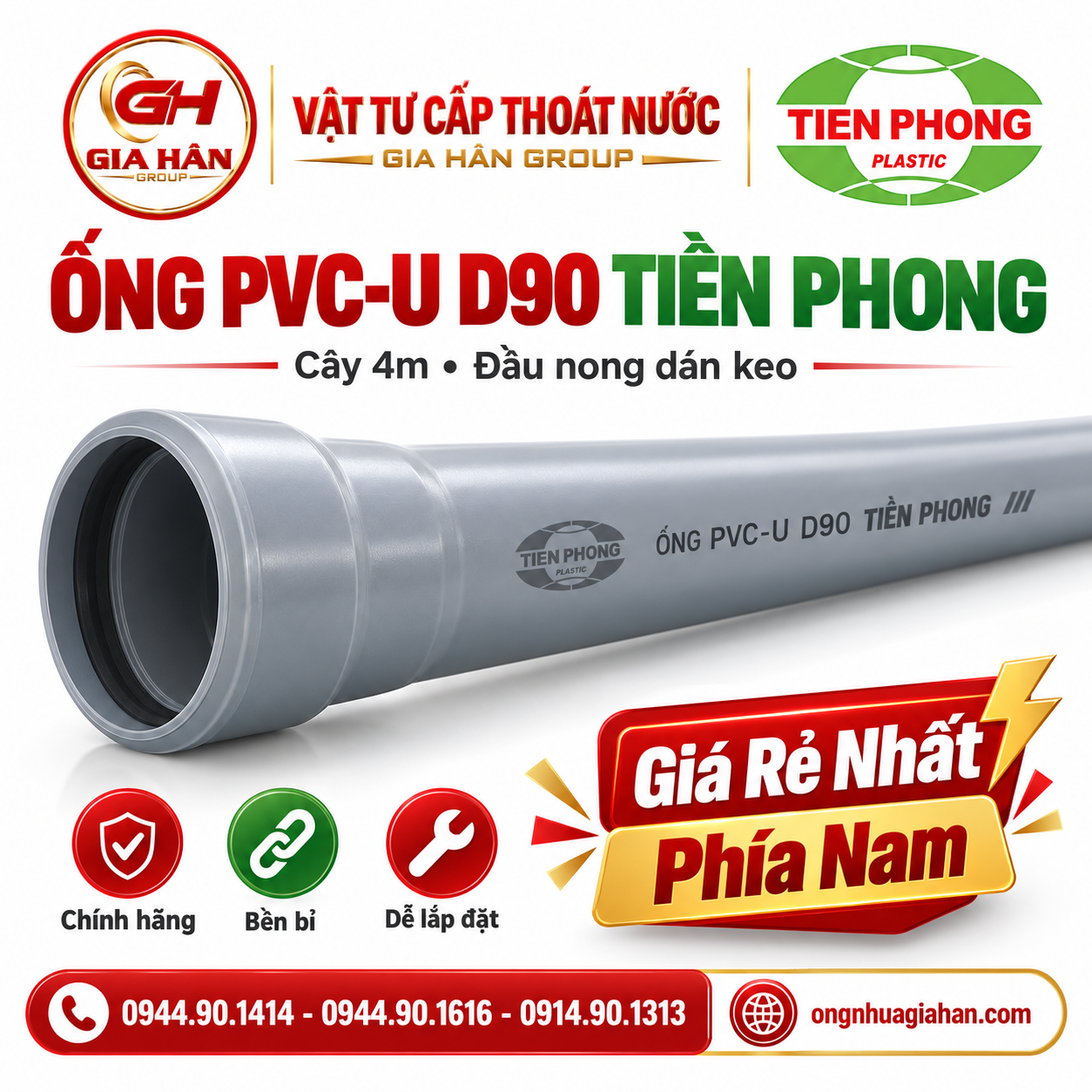 Ống nhựa PVC-U D90 Tiền Phong chiều dài cây 4m đầu nong dán keo