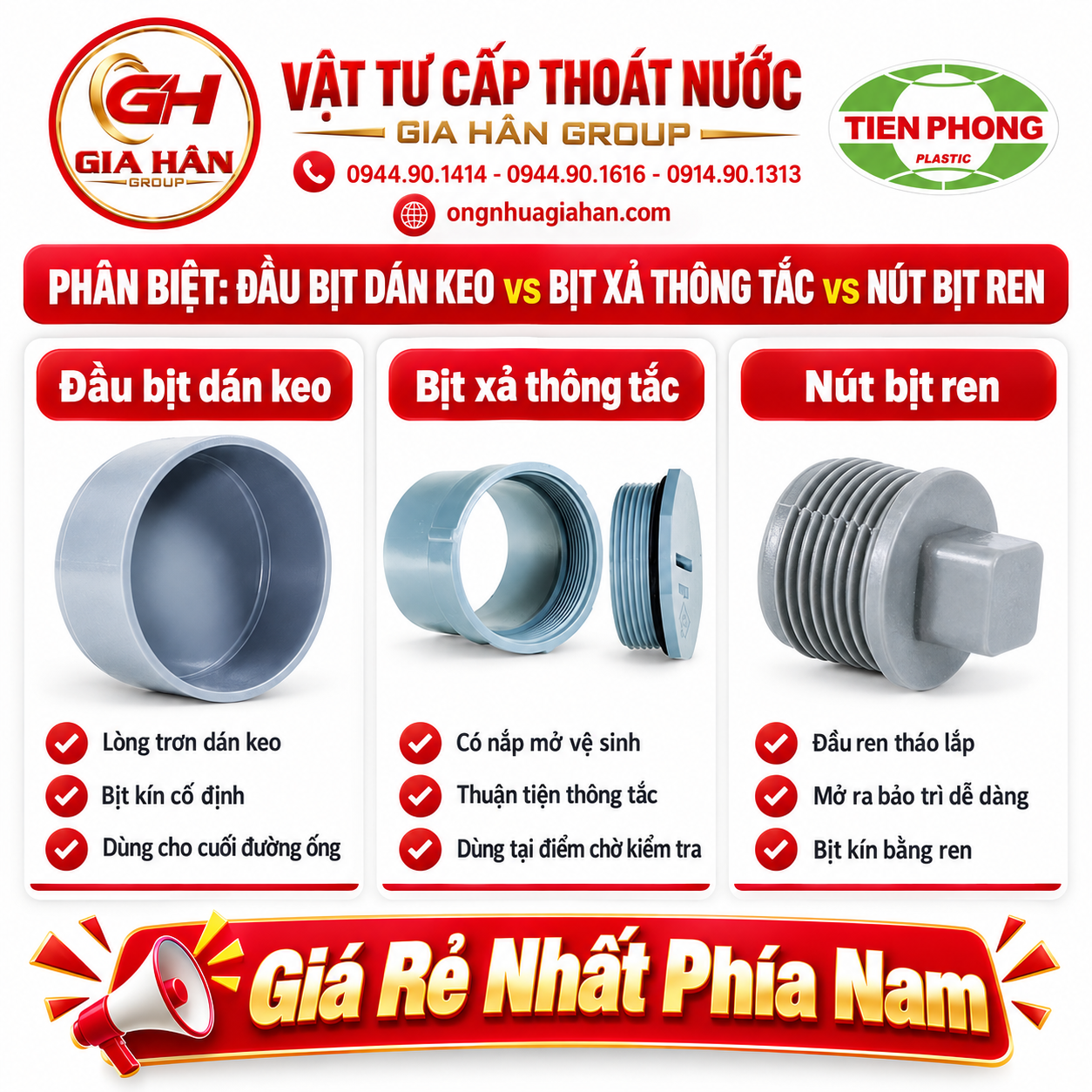 Phân biệt Đầu bịt dán keo vs Bịt xả thông tắc vs Nút bịt ren
