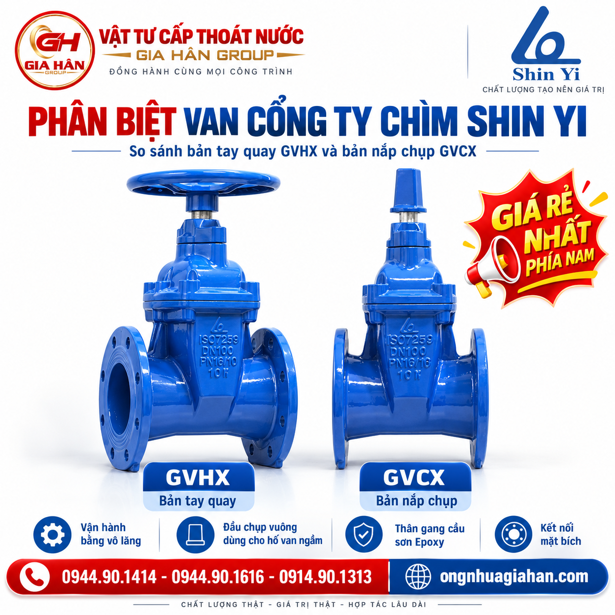 Hai mẫu van cổng ty chìm Shin Yi gồm bản tay quay GVHX và bản nắp chụp GVCX đặt cạnh nhau