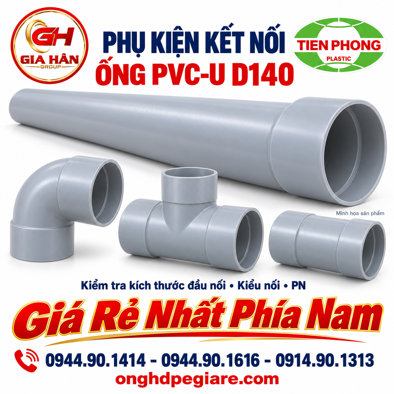 Ống PVC-U D140 và phụ kiện nối cùng hệ kích thước