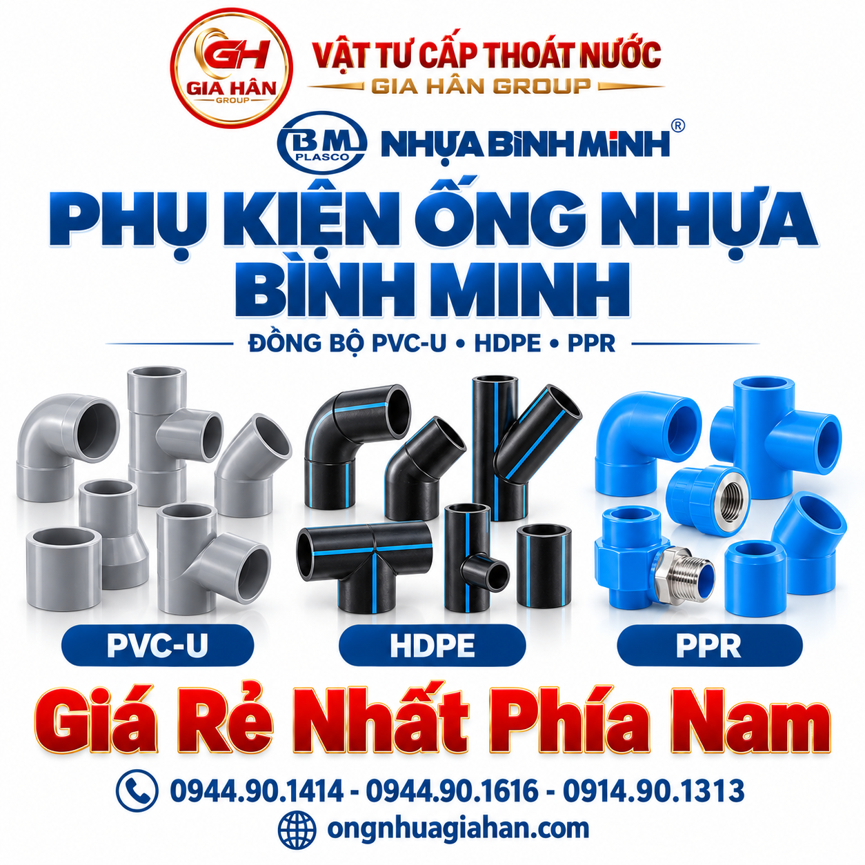 Các loại phụ kiện ống nhựa Bình Minh gồm co 90 độ, tê thu, mặt bích và van khóa