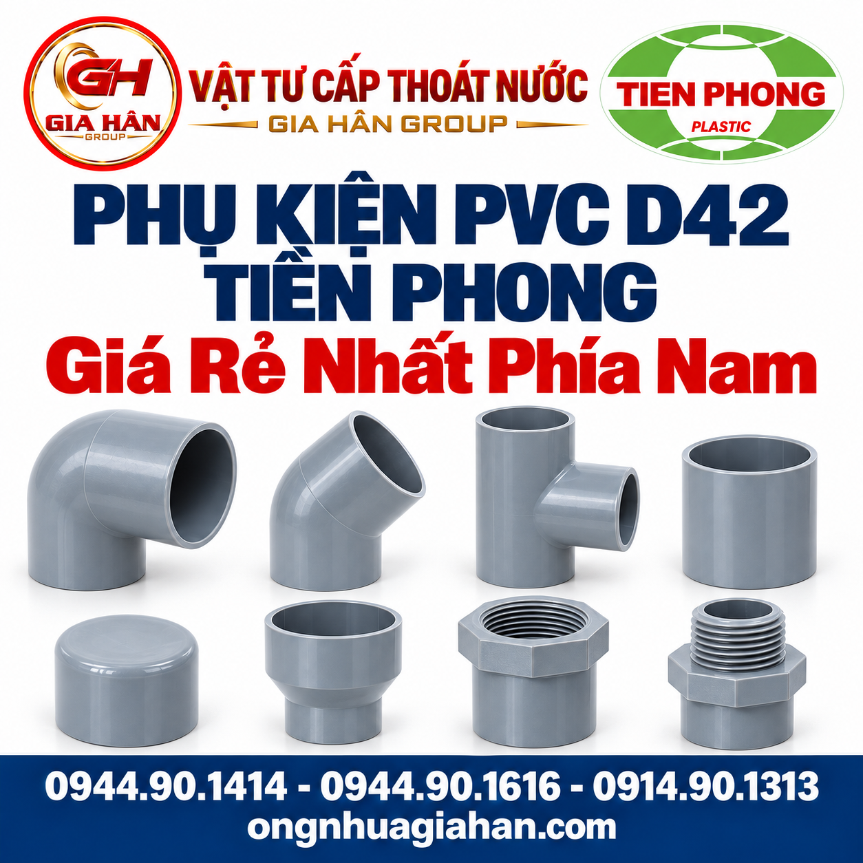 Phụ kiện uPVC D42 Tiền Phong gồm co 90 độ, tê đều và nối thẳng dán keo