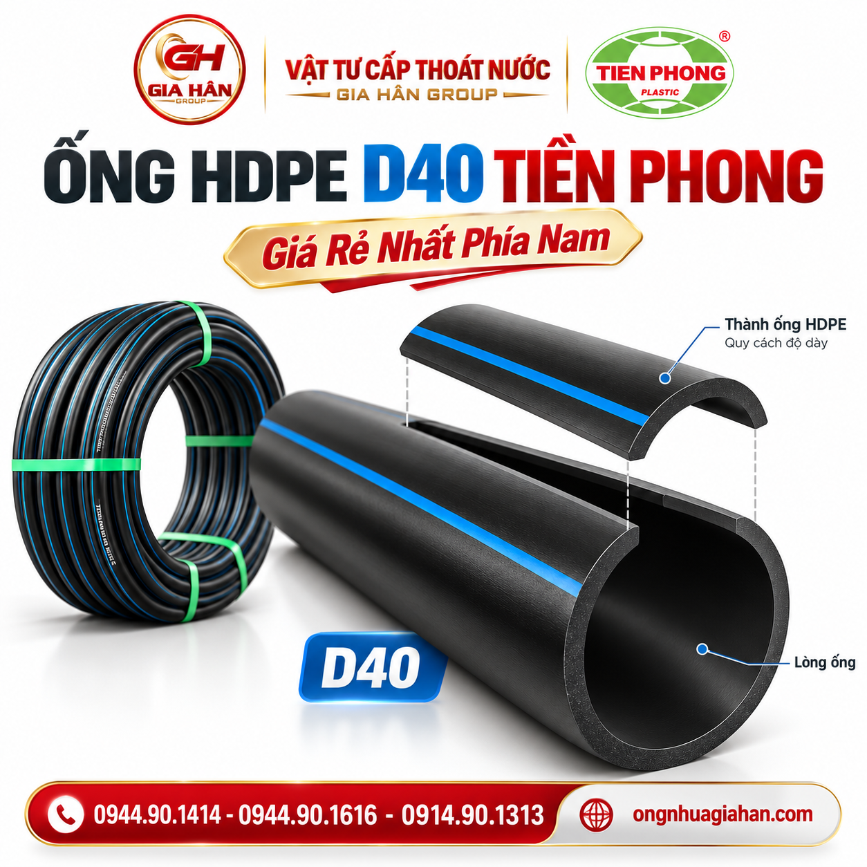 Bản vẽ mặt cắt thể hiện đường kính ngoài 40mm và độ dày thành ống D40 Tiền Phong