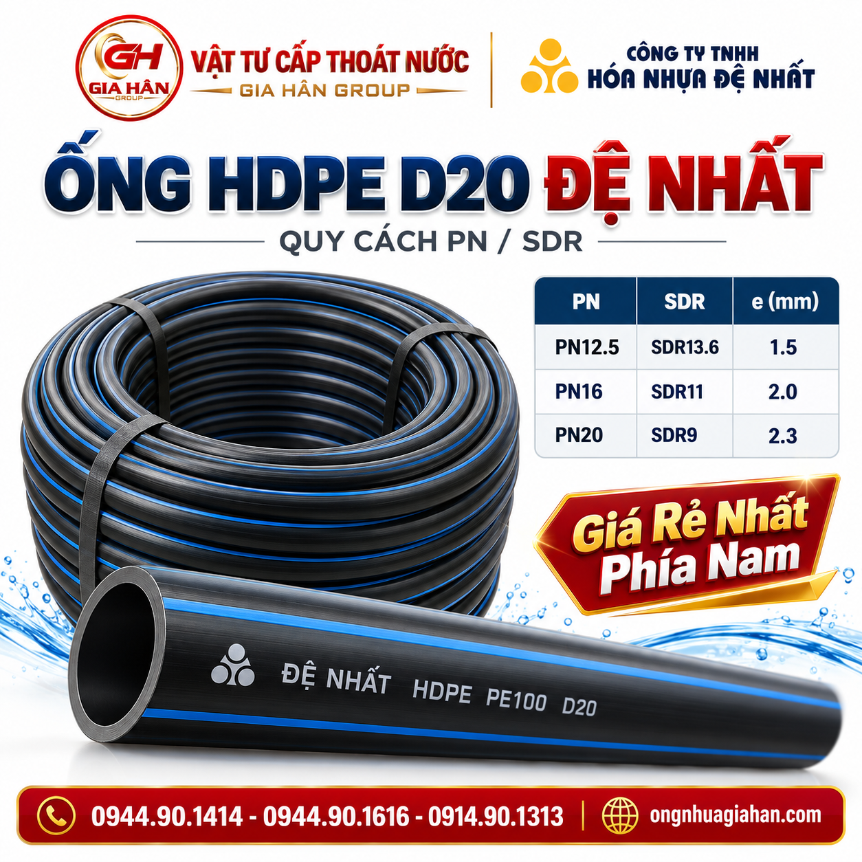 Quy cách ống HDPE D20 Đệ Nhất PN12.5 PN16 PN20