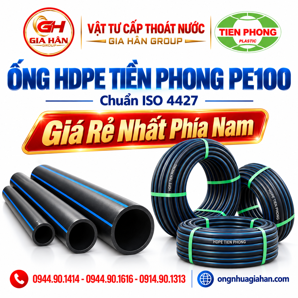 Bảng quy cách và mẫu ống nhựa HDPE Tiền Phong PE100 vạch xanh cấp nước