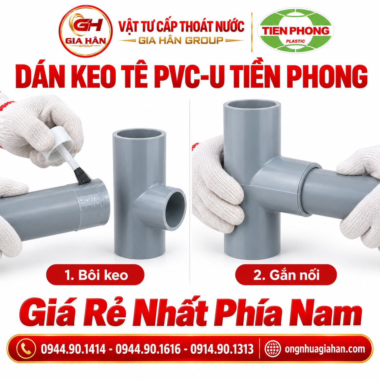Thao tác bôi keo và gắn nối Tê PVC-U Tiền Phong đúng kỹ thuật chống rò rỉ nước