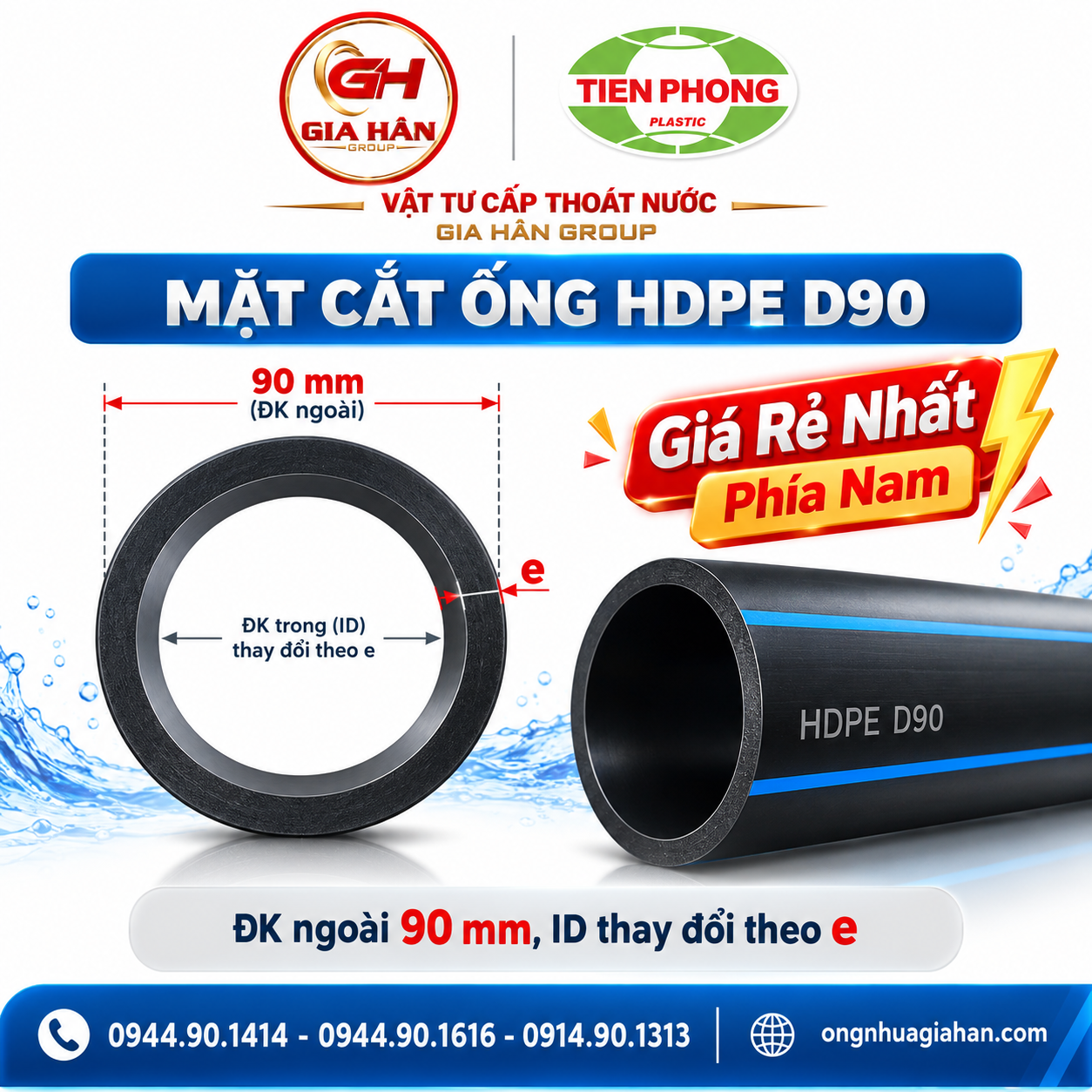 Sơ đồ mặt cắt kỹ thuật ống HDPE D90