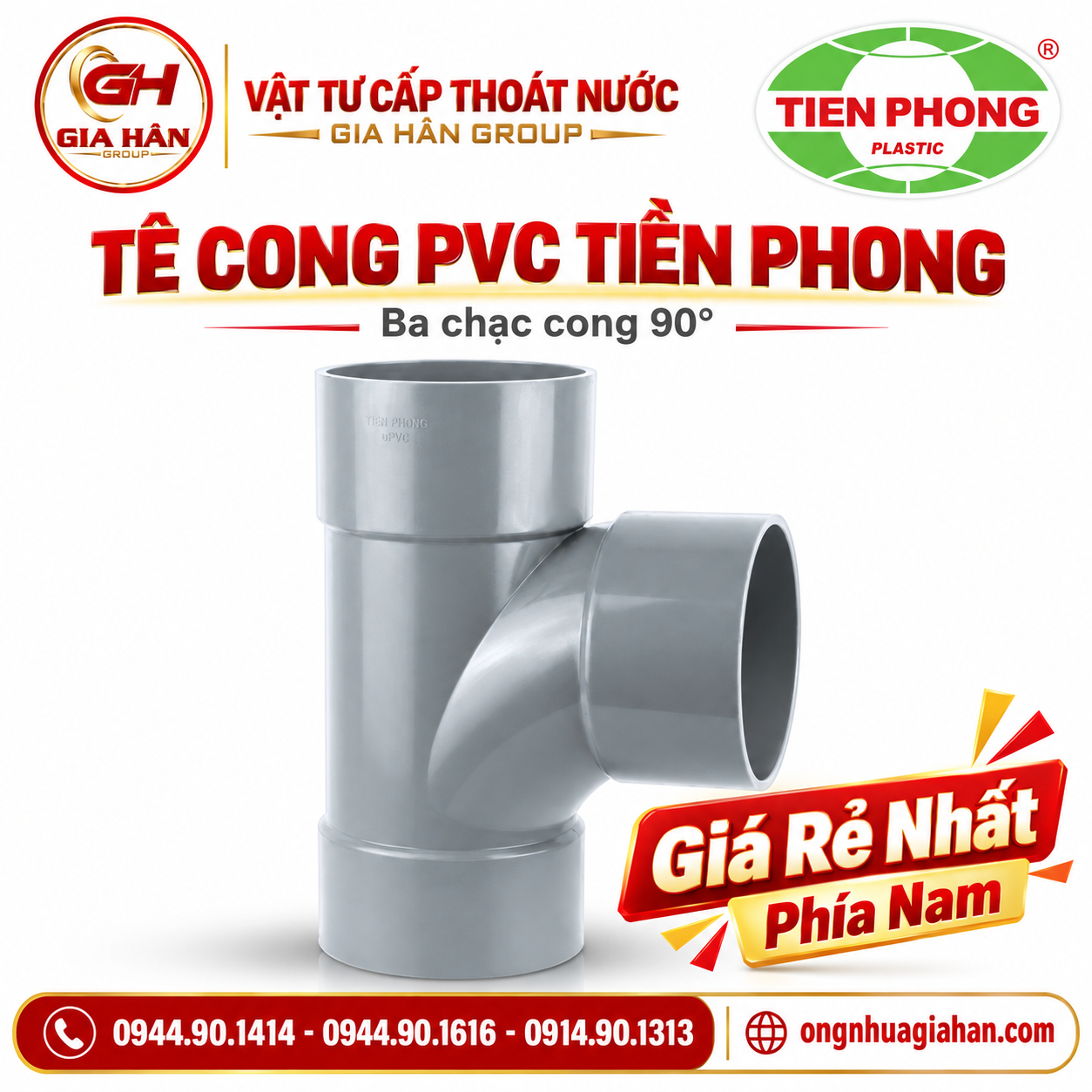 Tê cong PVC Tiền Phong ba chạc cong 90 độ dán keo thoát nước thải