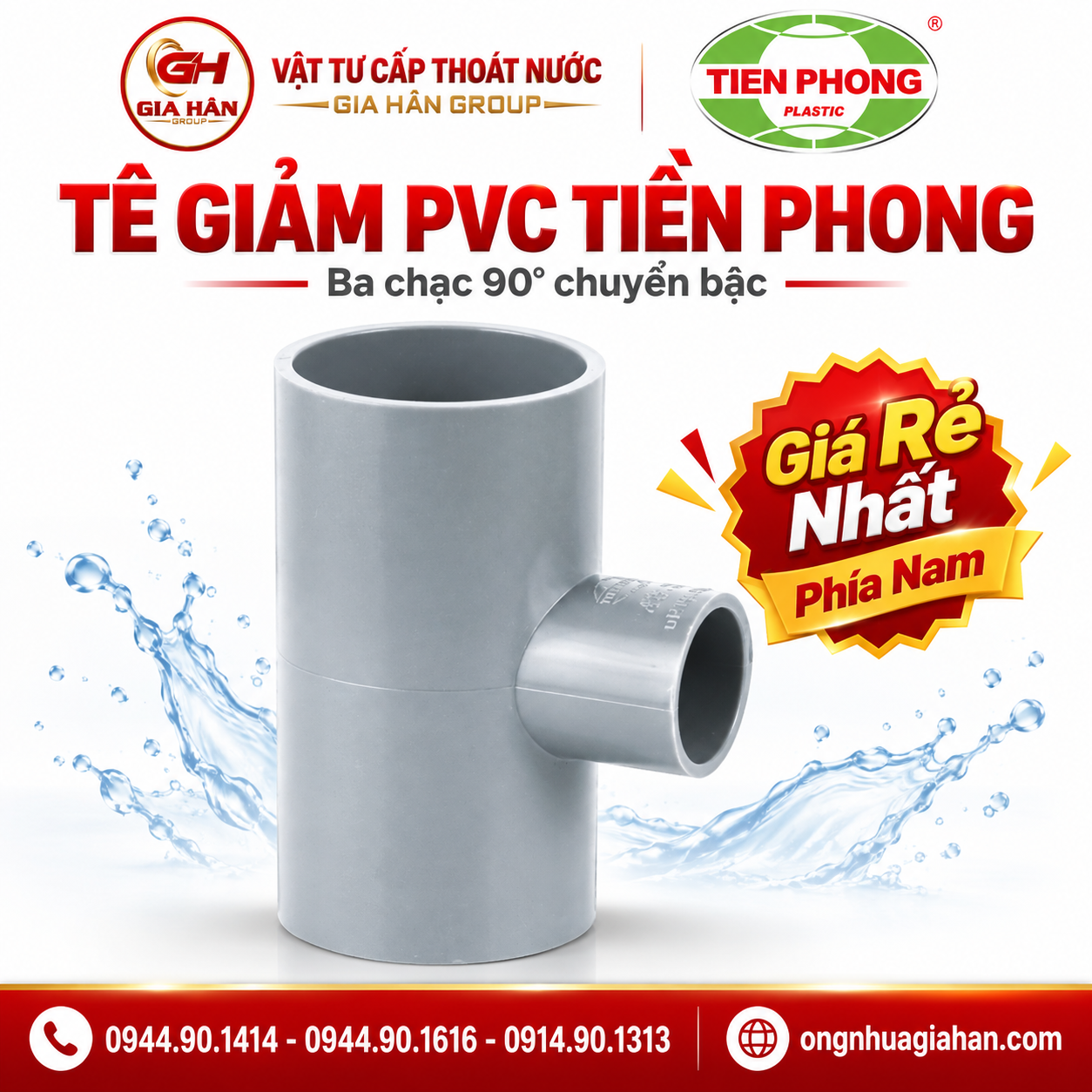 Tê giảm PVC Tiền Phong ba chạc 90 độ chuyển bậc đúc liền khối