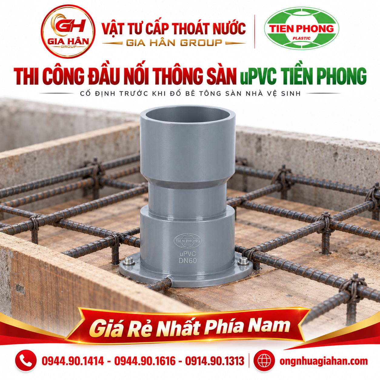 Thi công lắp đặt đầu nối thông sàn uPVC Tiền Phong trên sàn cốt pha bê tông