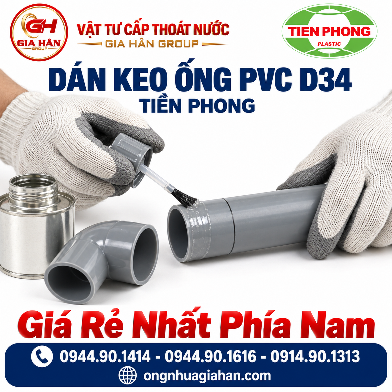 Kỹ thuật lắp đặt dán keo ống nhựa PVC D34 Tiền Phong với phụ kiện co tê nối